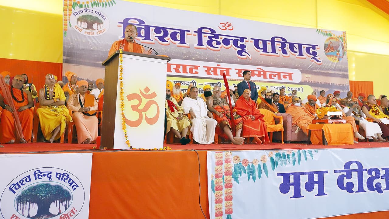 3 children are essential for every Hindu family to prevent population imbalance Vishwa Hindu Parishad bsm 3 children are essential for every Hindu family to prevent population imbalance Vishwa Hindu Parishad bsm