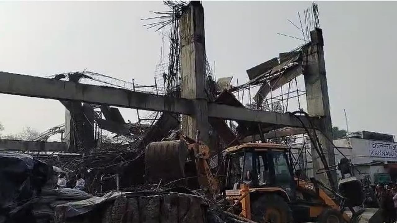 Kannauj Railway Terminal collapsed Kannauj Railway Terminal collapsed