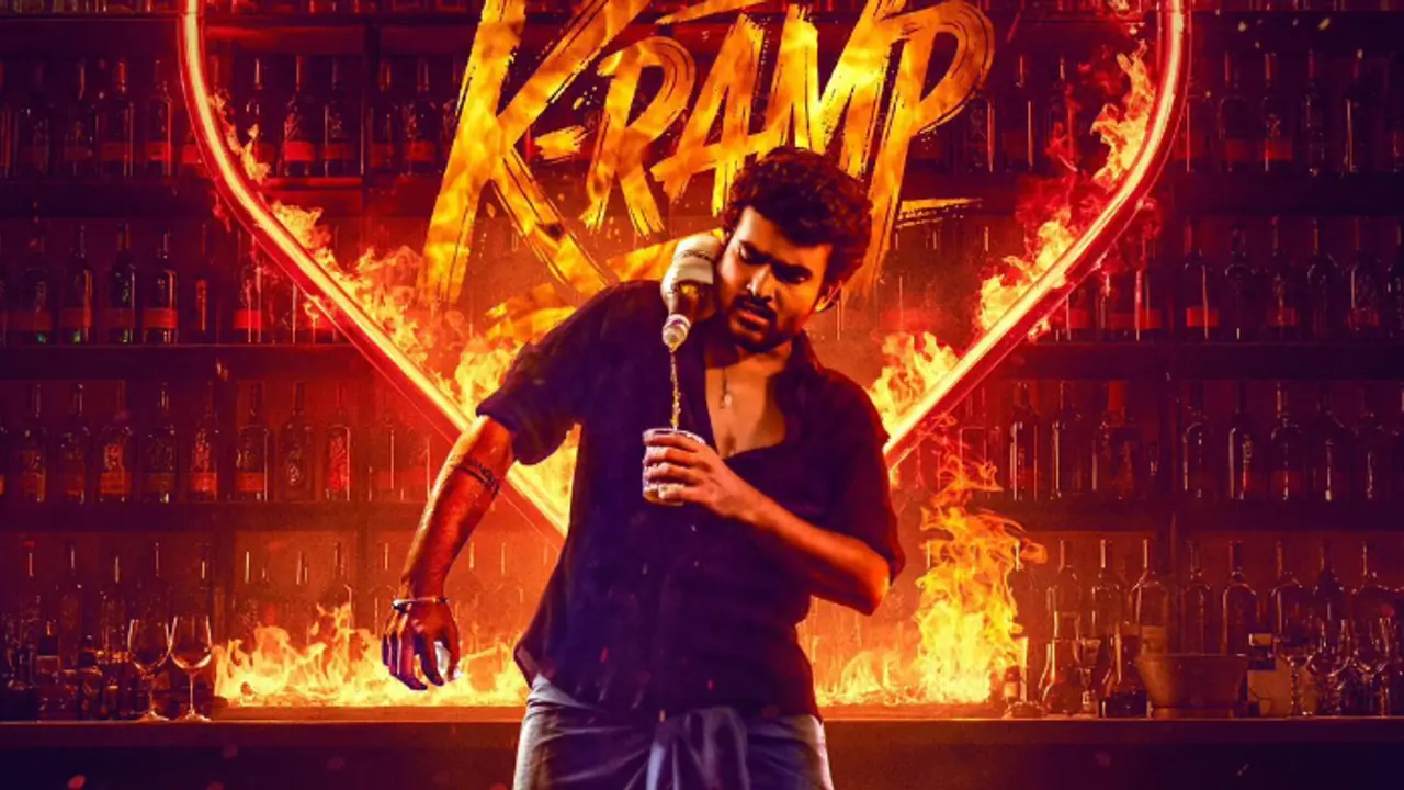 k ramp movie glimpse 