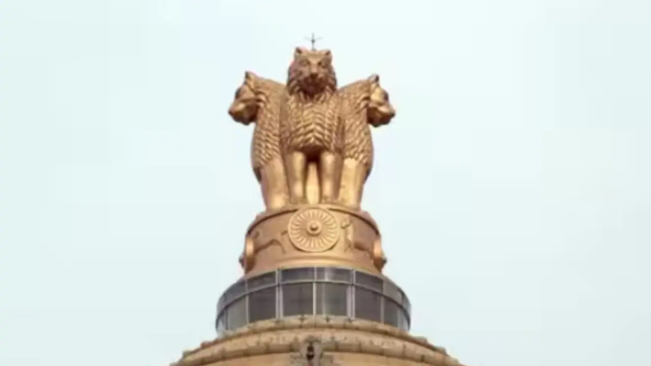 central government jobs 