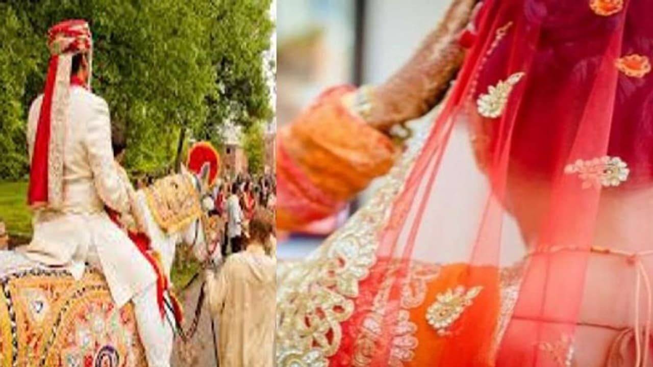 The groom put such a demand as soon as he took seven rounds, the procession returned without a bride
