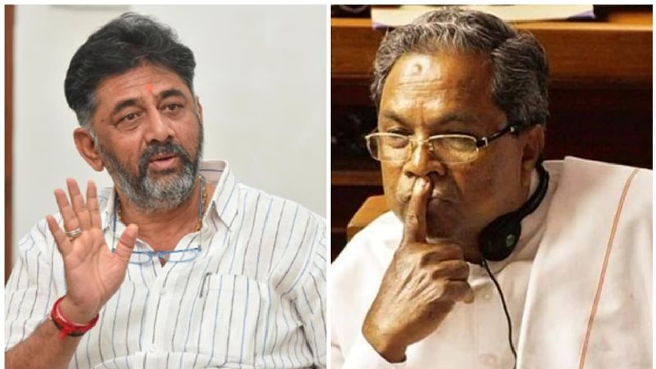 DK shivakumar And siddaramaiah DK shivakumar And siddaramaiah