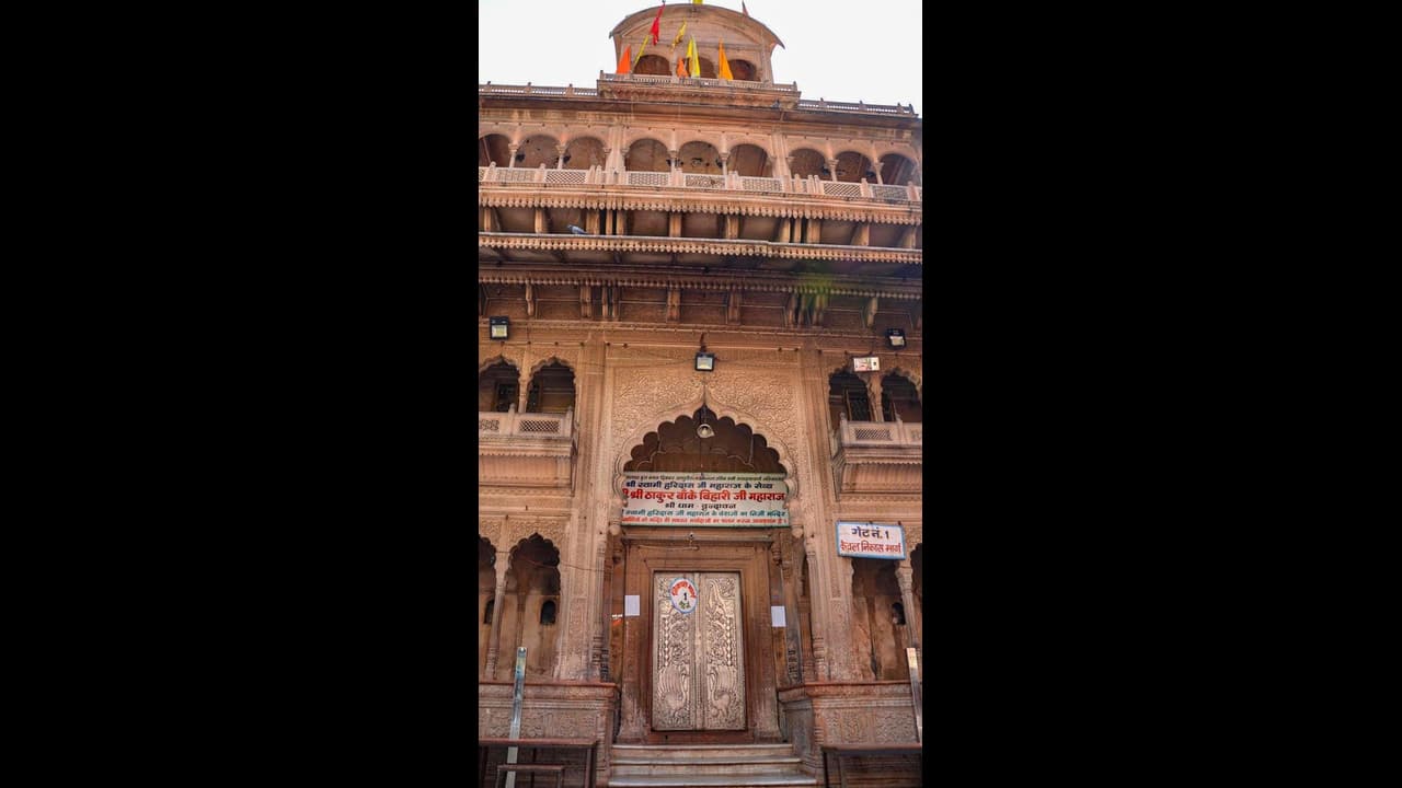  What is Banke Bihari Corridor