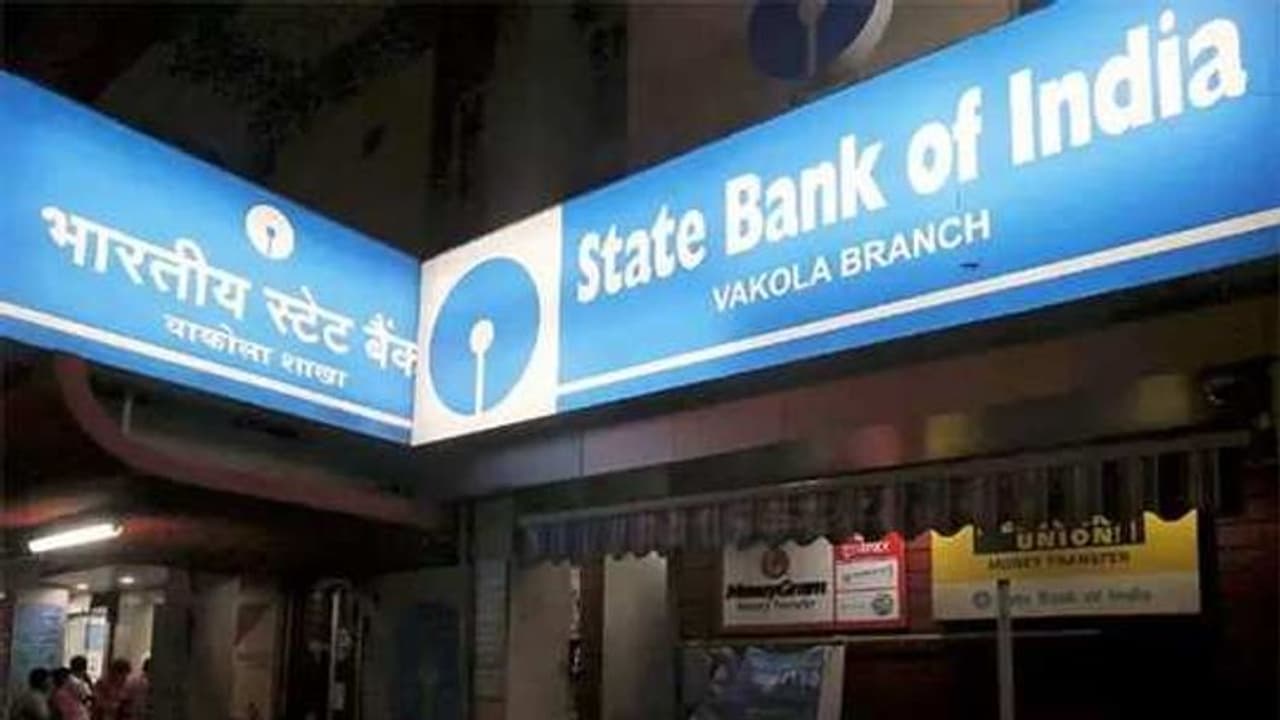SBI ATM Franchise, SBI ATM Franchise Apply, SBI ATM Franchise Earning, SBI ATM Franchise How To Apply SBI ATM Franchise, SBI ATM Franchise Apply, SBI ATM Franchise Earning, SBI ATM Franchise How To Apply