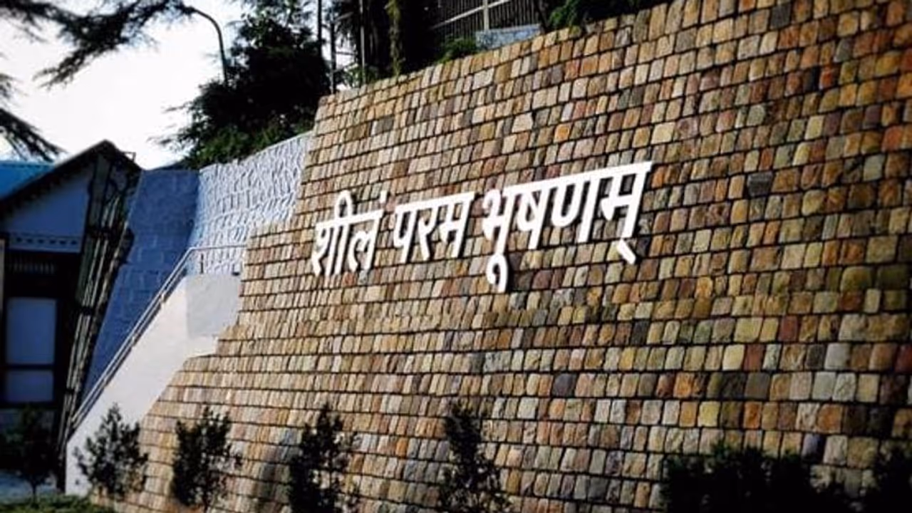 IAS Officer Training, Lal Bahadur Shastri National Academy of Administration, LBSNAA, IAS Exam, IAS Training Photos, What to do for IAS, Where is IAS Training IAS Officer Training, Lal Bahadur Shastri National Academy of Administration, LBSNAA, IAS Exam, IAS Training Photos, What to do for IAS, Where is IAS Training