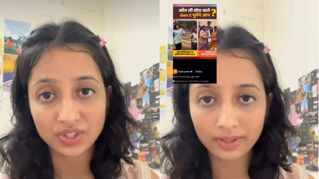 NEET protest student Urwashi Palandurkar's viral PowerPoint reply NEET protest student Urwashi Palandurkar's viral PowerPoint reply