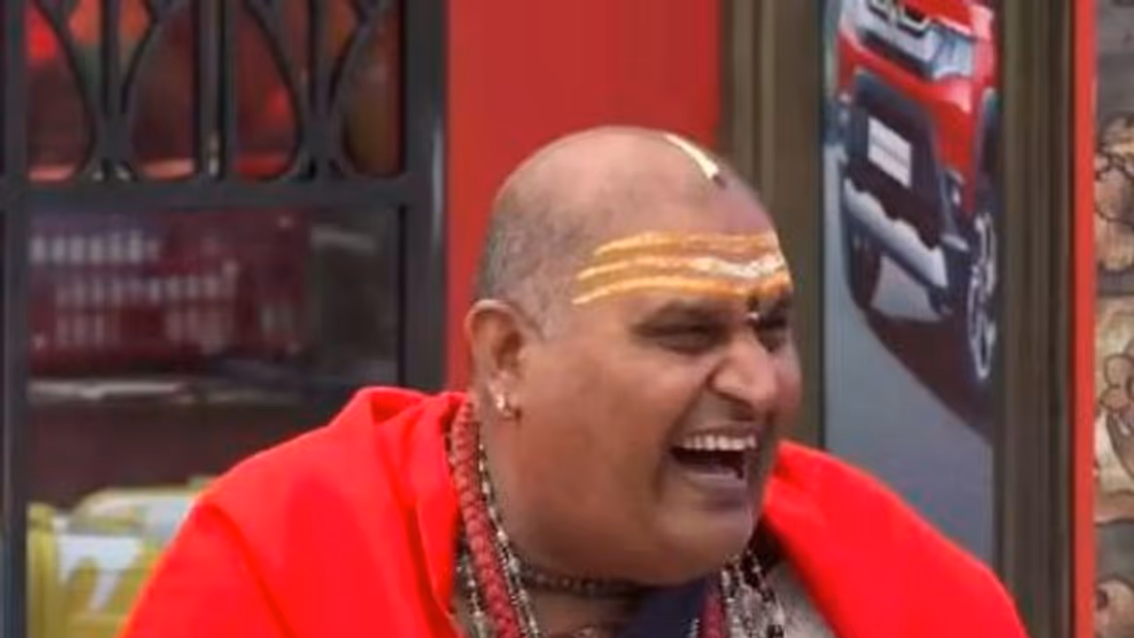 Brahmanda Guruji Narendrababu Sharmaji Brahmanda Guruji Narendrababu Sharmaji