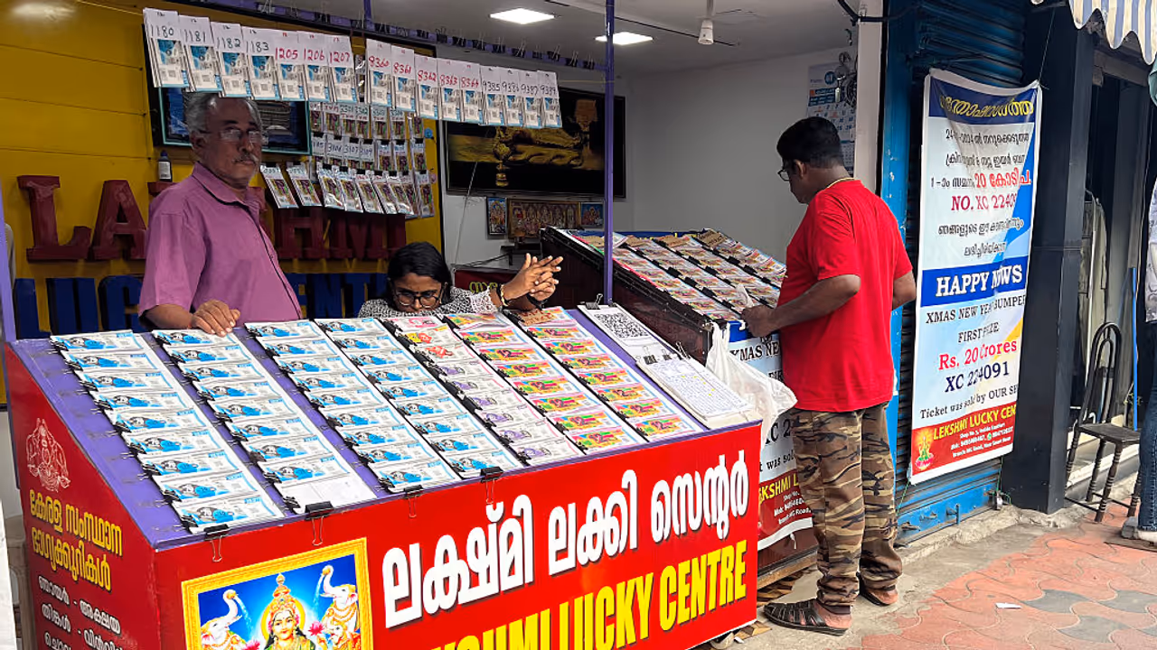 Kerala lottery