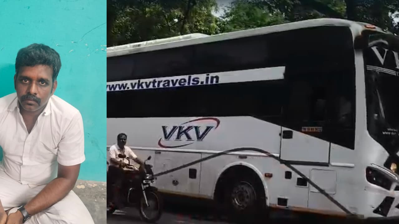 Villupuram