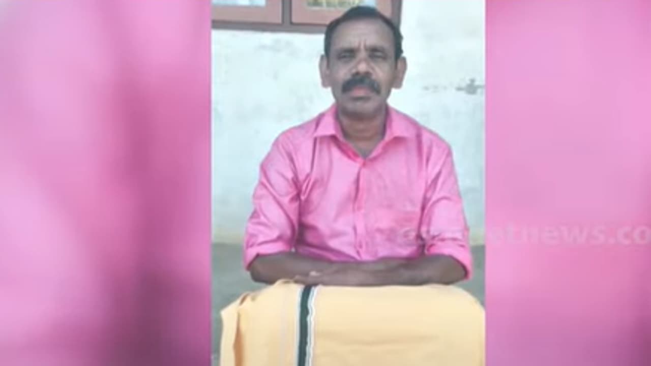 ayyappan missing idukki