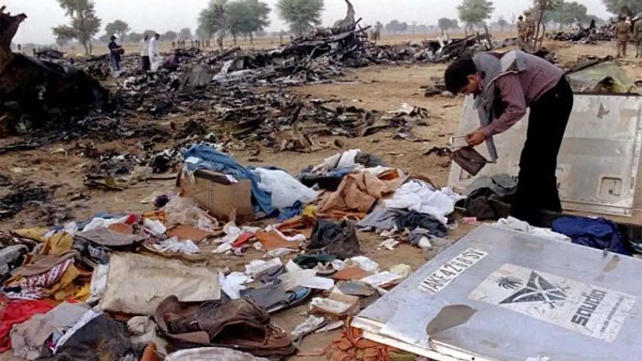 1996 Charkhi Dadri Disaster