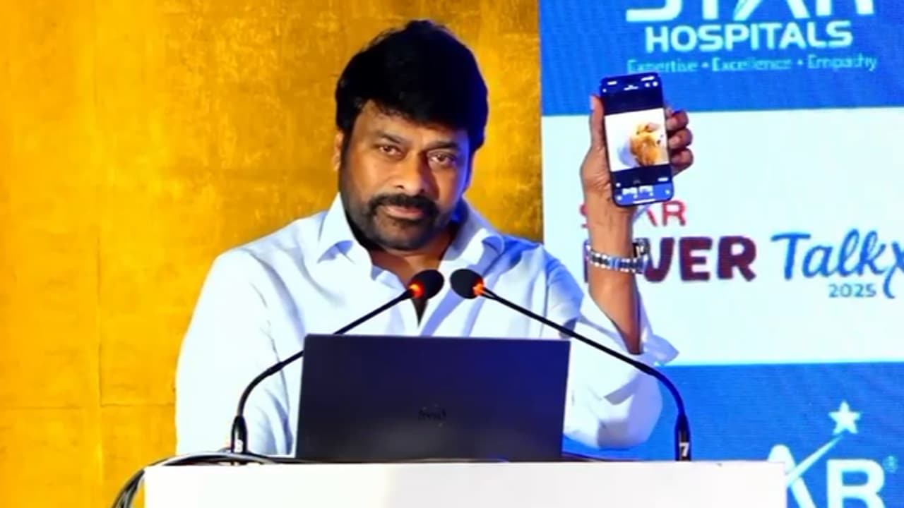 chiranjeevi