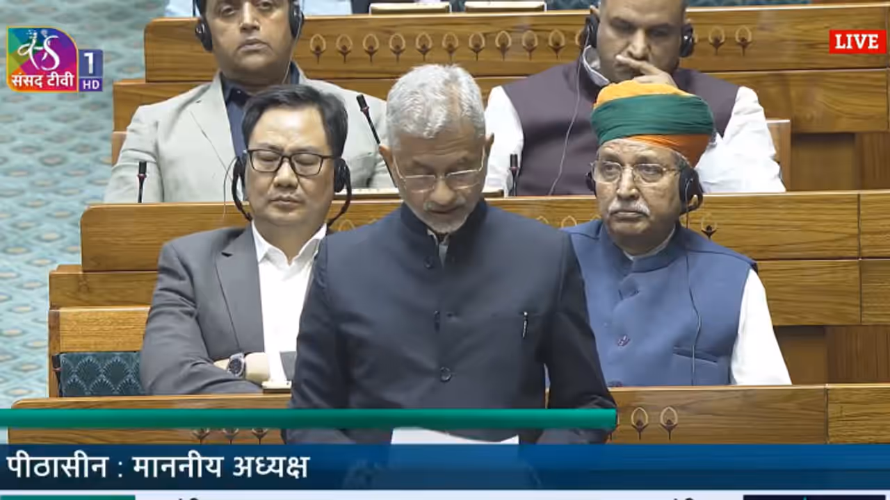EAM Jaishankar in Lok Sabha EAM Jaishankar in Lok Sabha