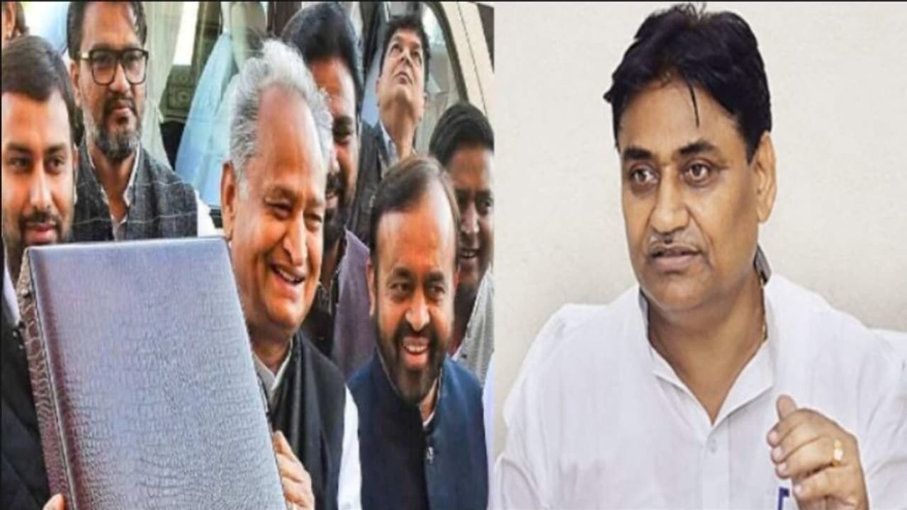 नए जिले नए जिले