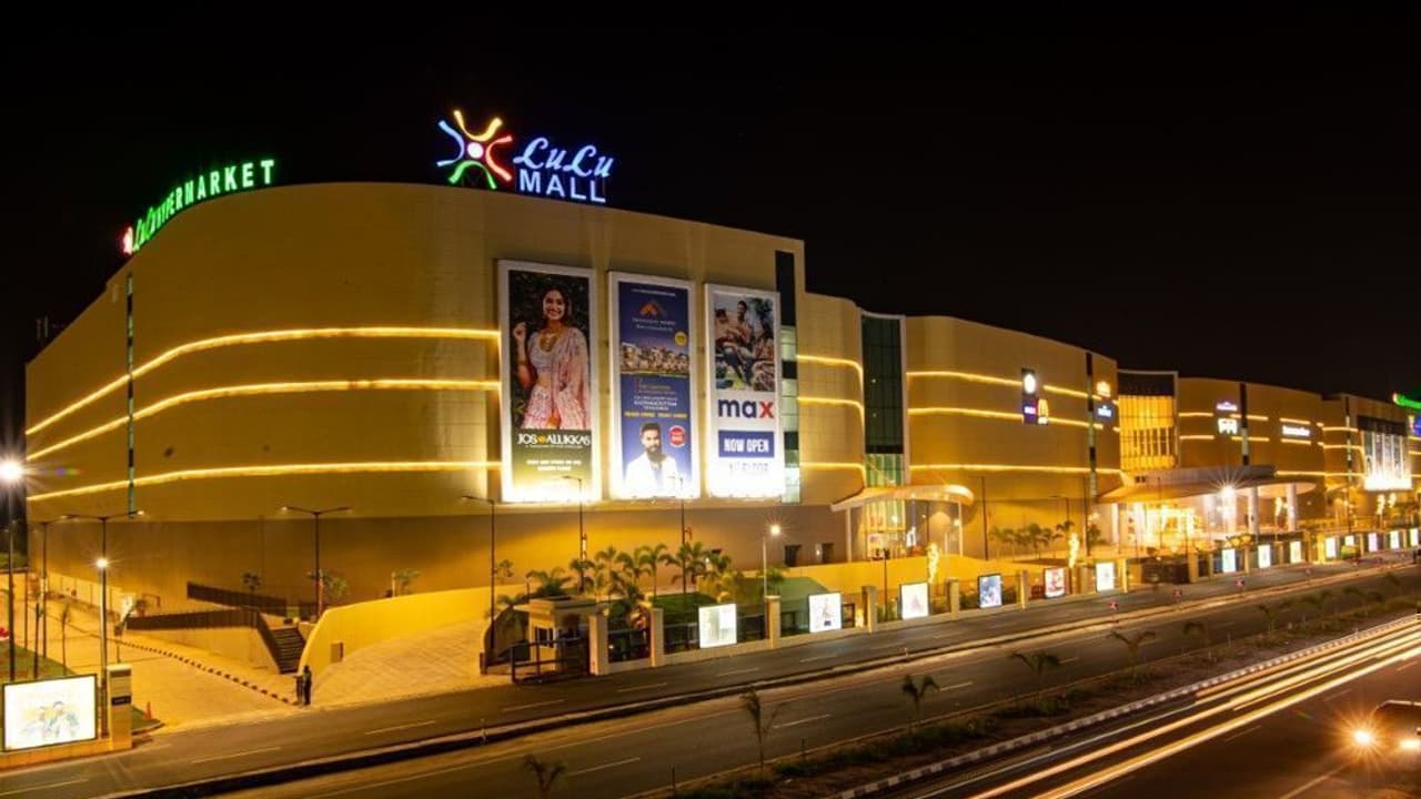 lulu mall thiruvananthapuram lulu mall thiruvananthapuram