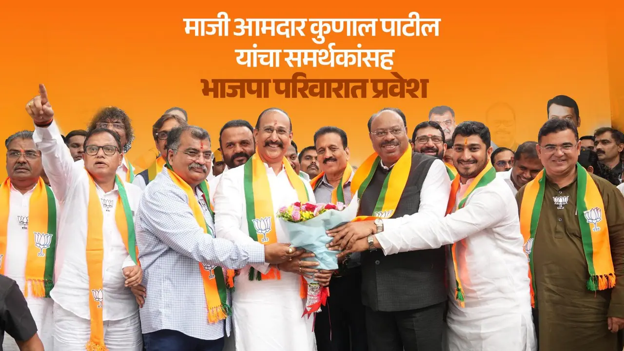 kunal patil kunal patil