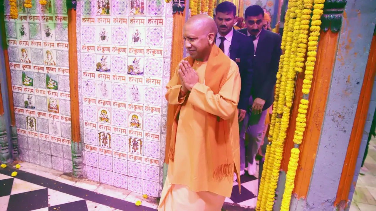 Yogi Adityanath Ram Mandir