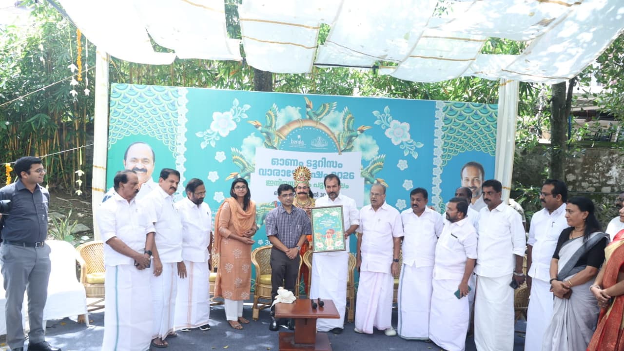 PC VISHNUNATH ONAM PC VISHNUNATH ONAM