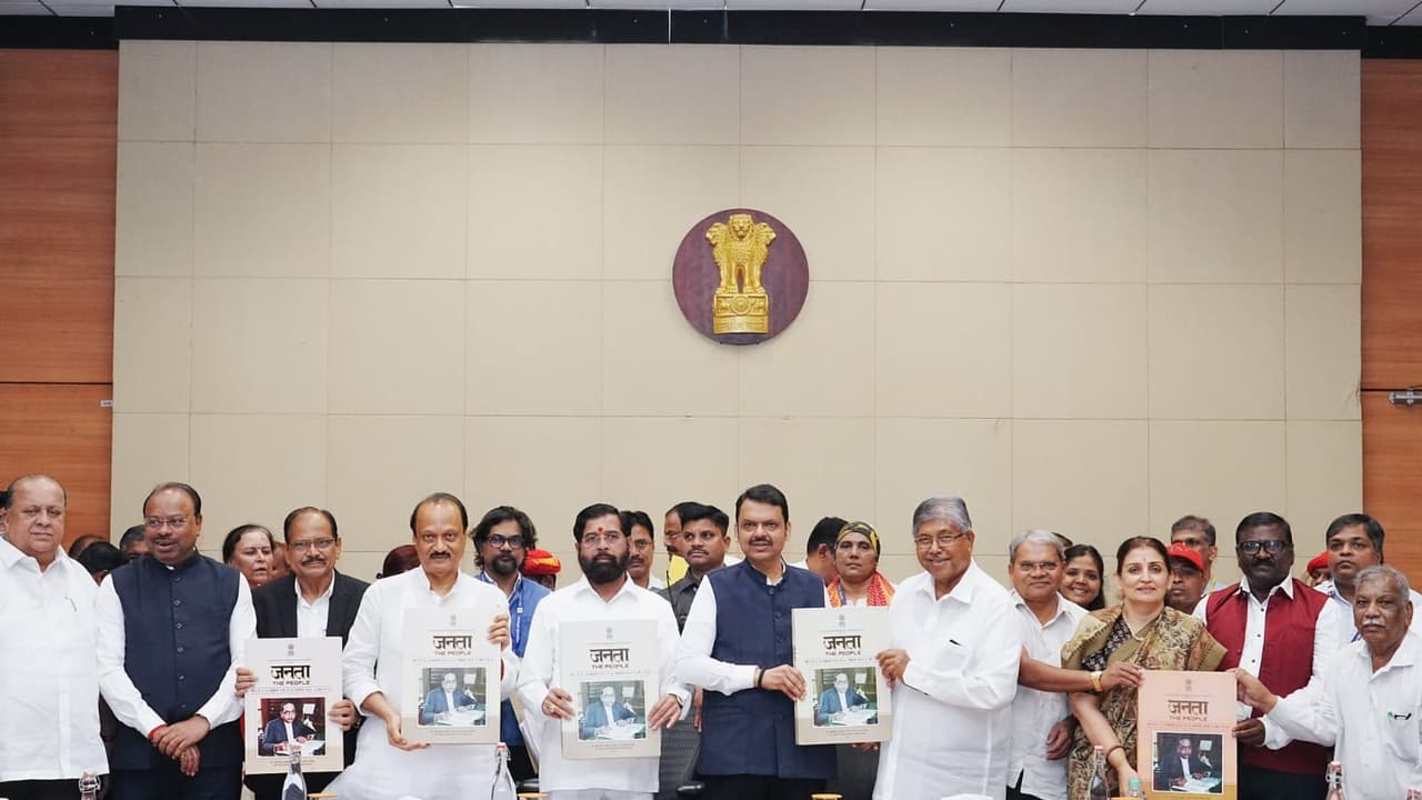 देवेंद्र फडणवीस देवेंद्र फडणवीस