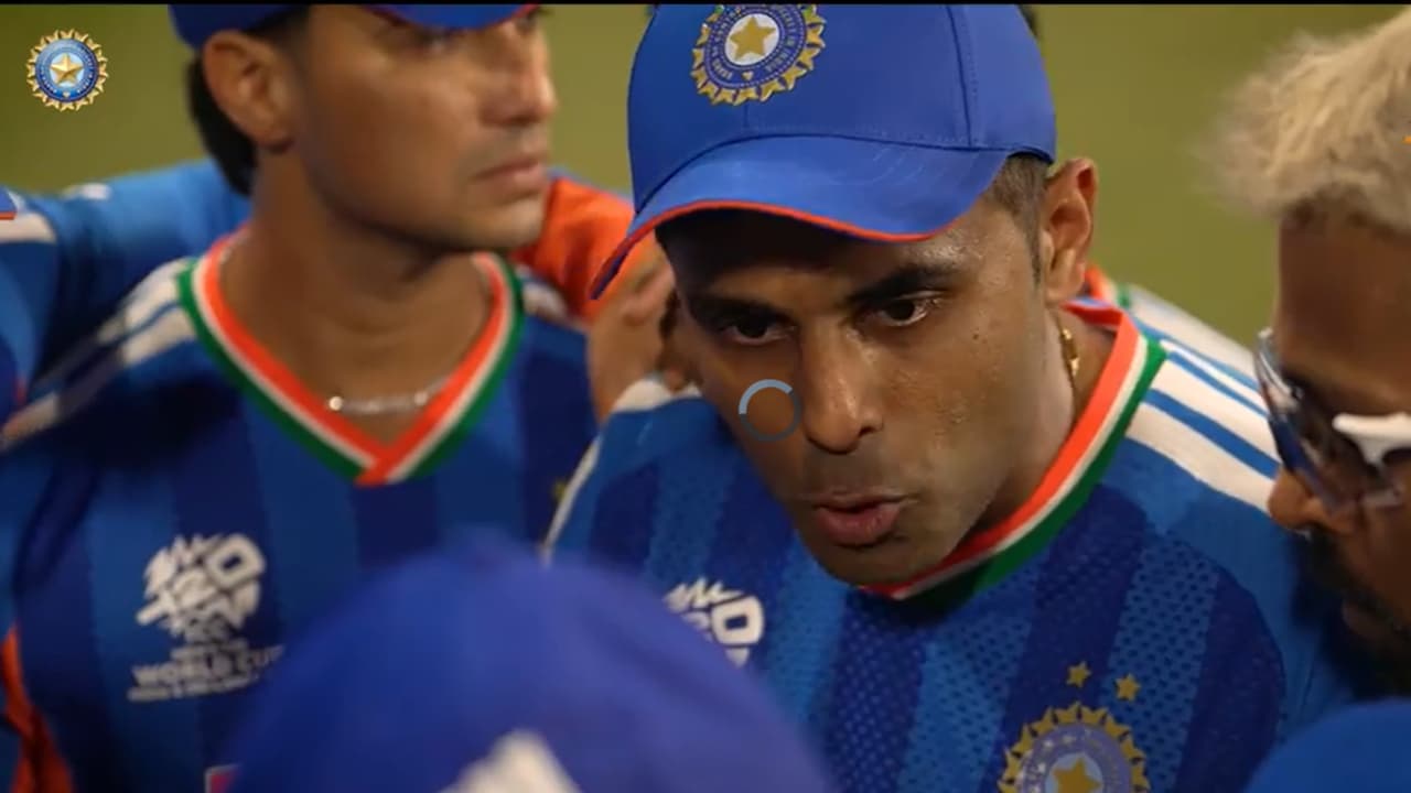 suryakumar yadav suryakumar yadav