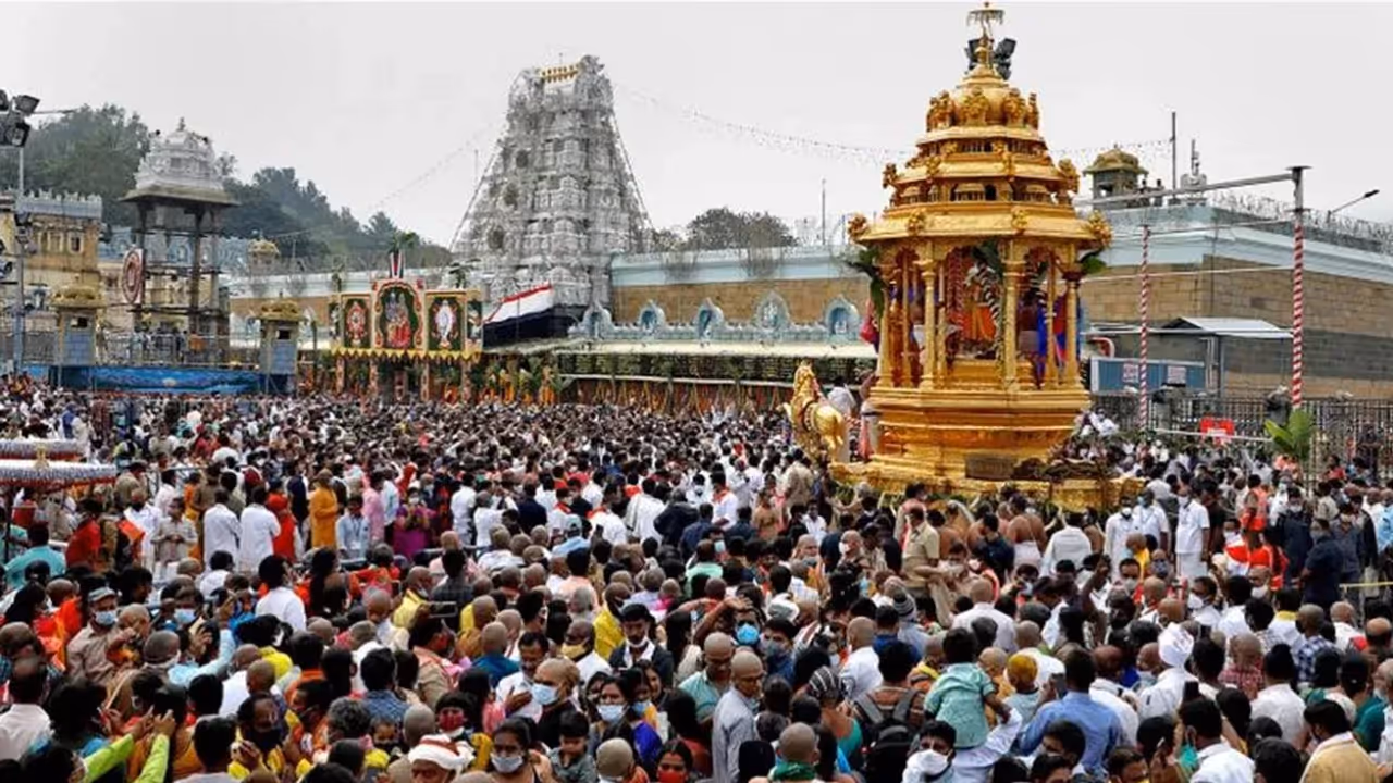 Tirupati Tirupati