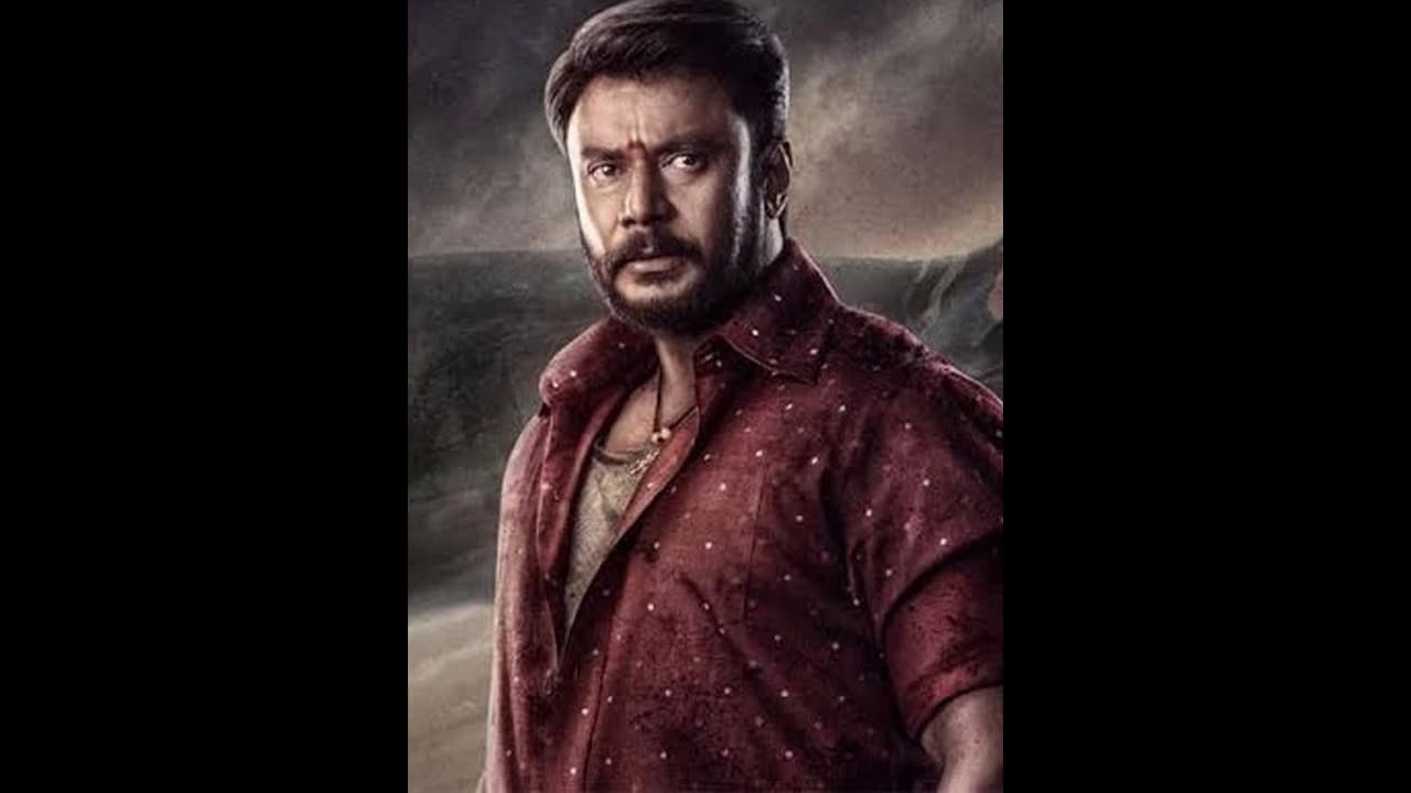 Darshan Thoogudeepa Kannad Star Darshan Thoogudeepa Kannad Star