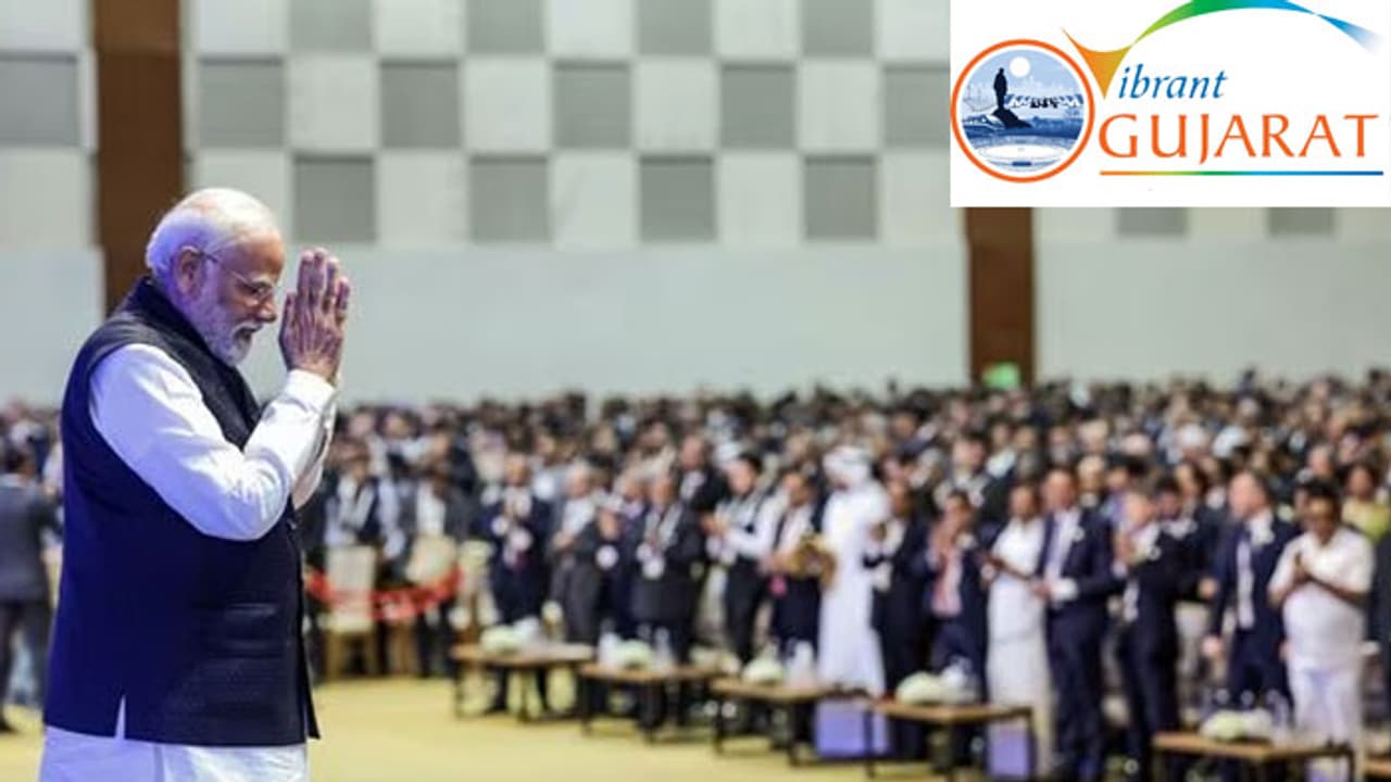 vibrant gujarat 2024 vibrant gujarat 2024