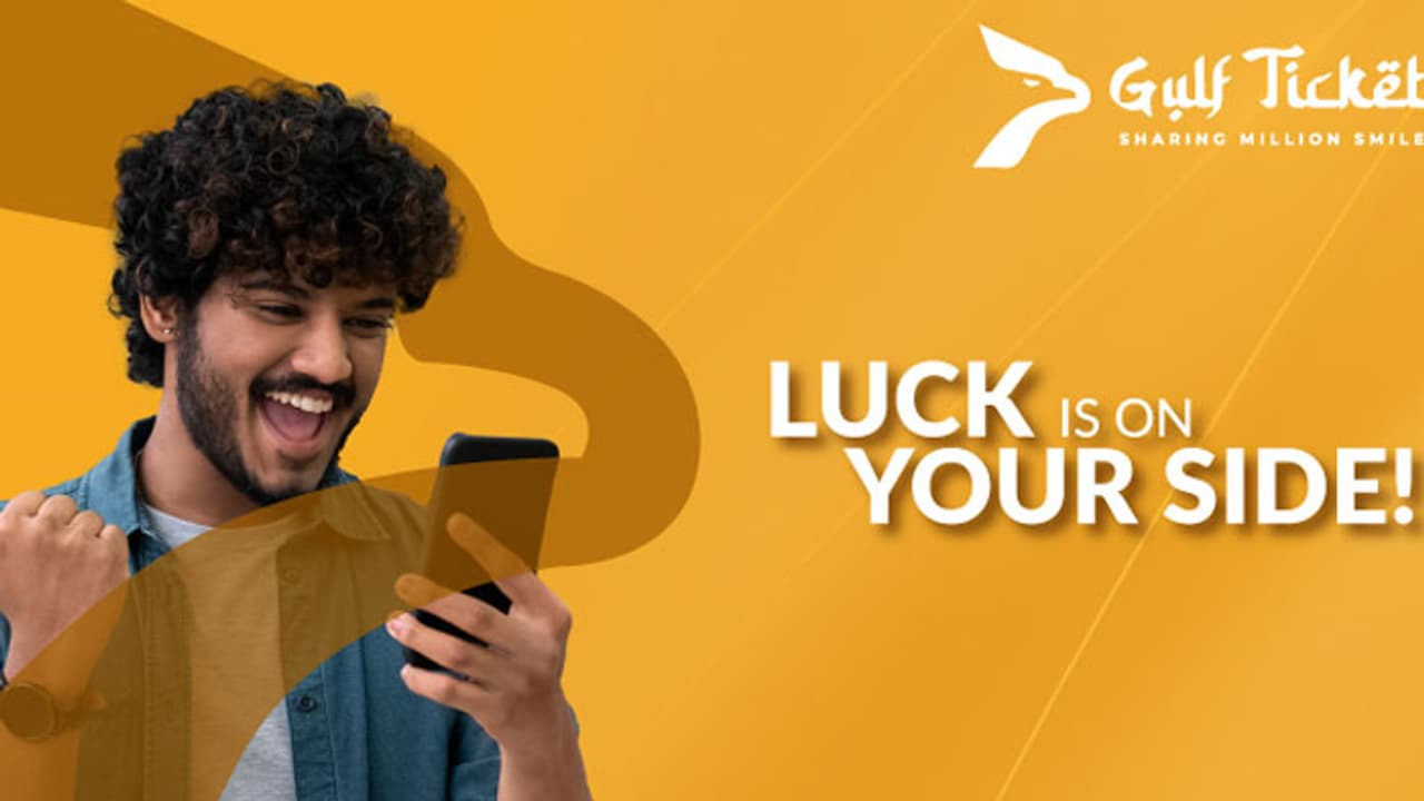 Gulf Ticket Gulf Ticket