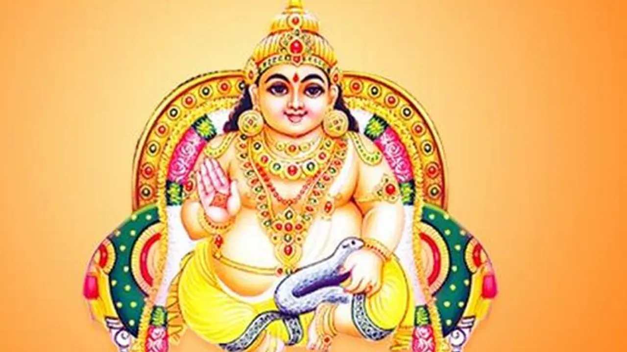 Lord Kuber Lord Kuber