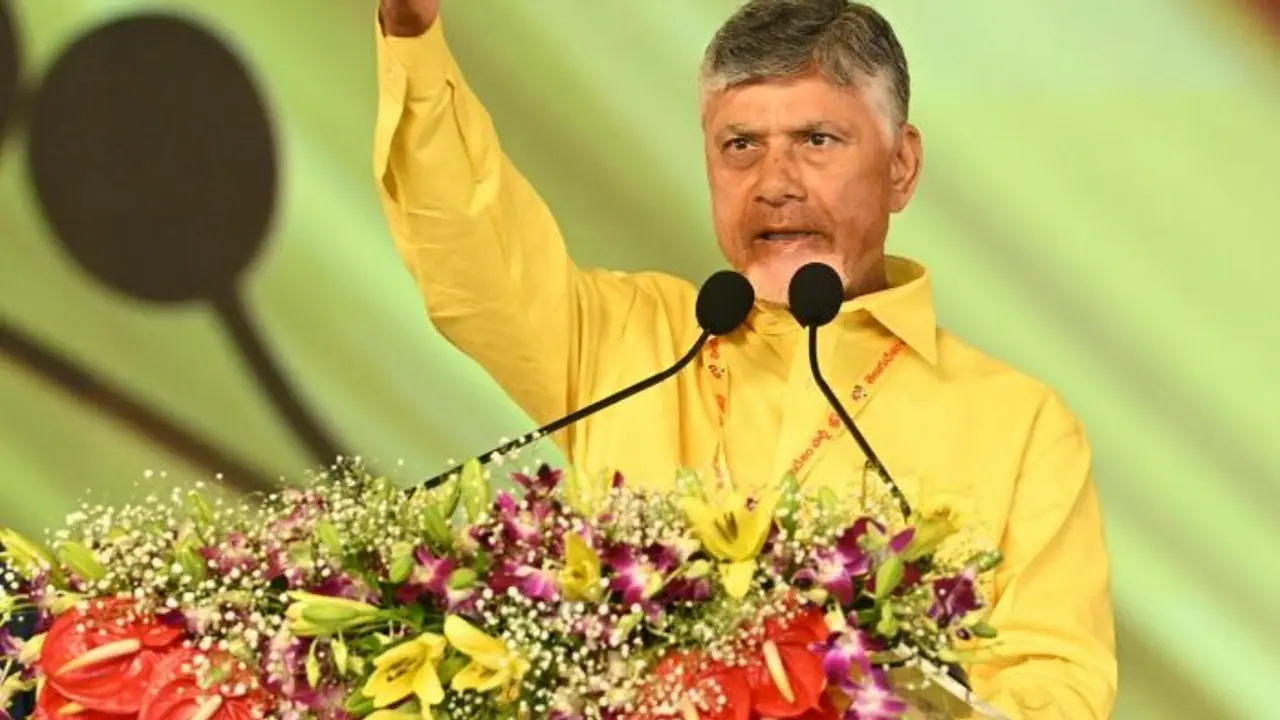 Nara Chandrababu Naidu Nara Chandrababu Naidu