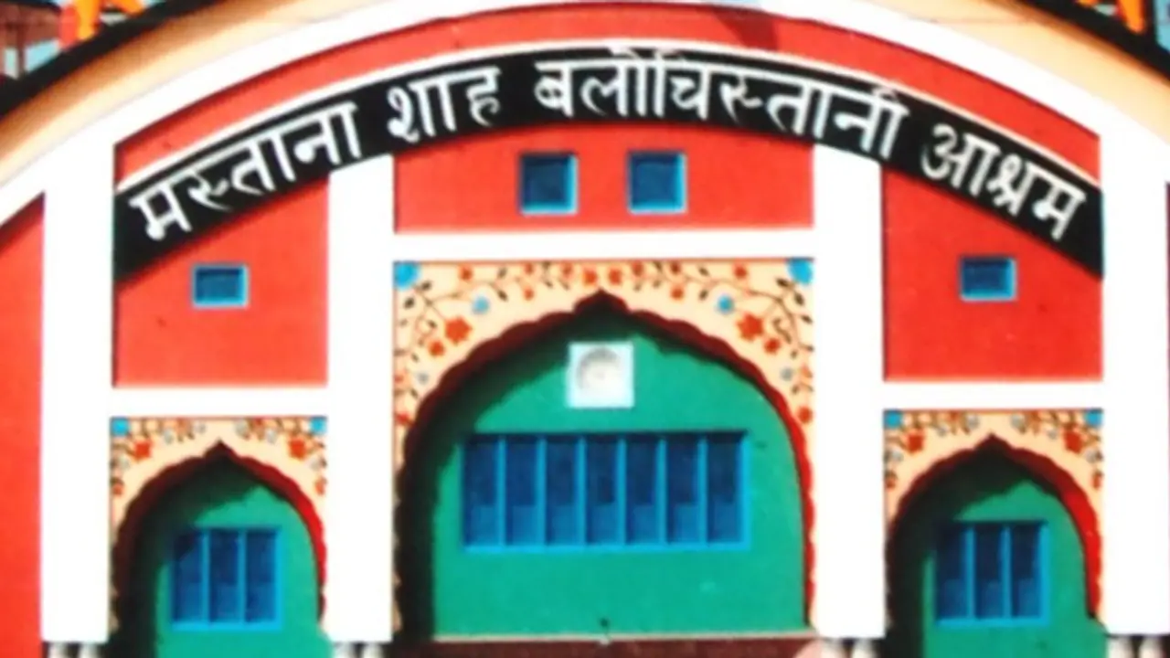 Dera Jagmalwali Dera Jagmalwali