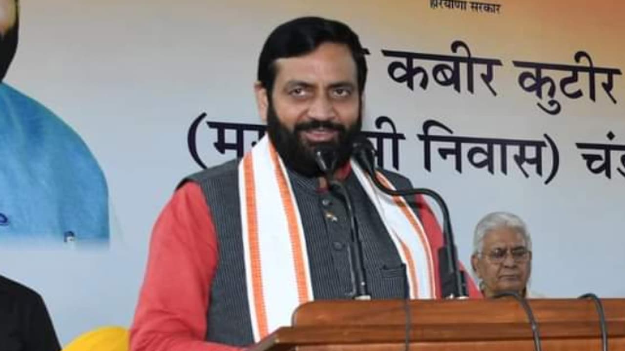 CM Nayab Saini CM Nayab Saini