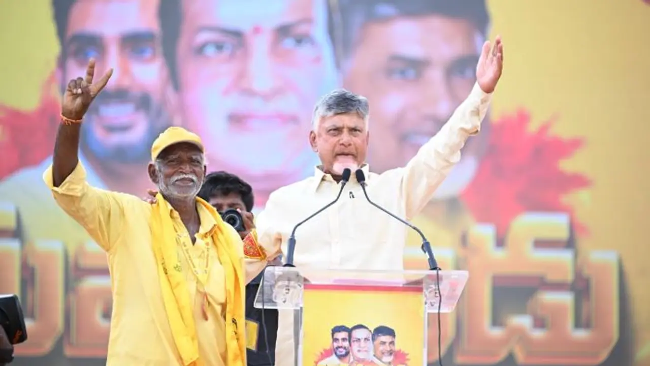 Nara Chandrababu Naidu