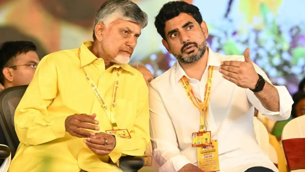 Chandrababu and Lokesh