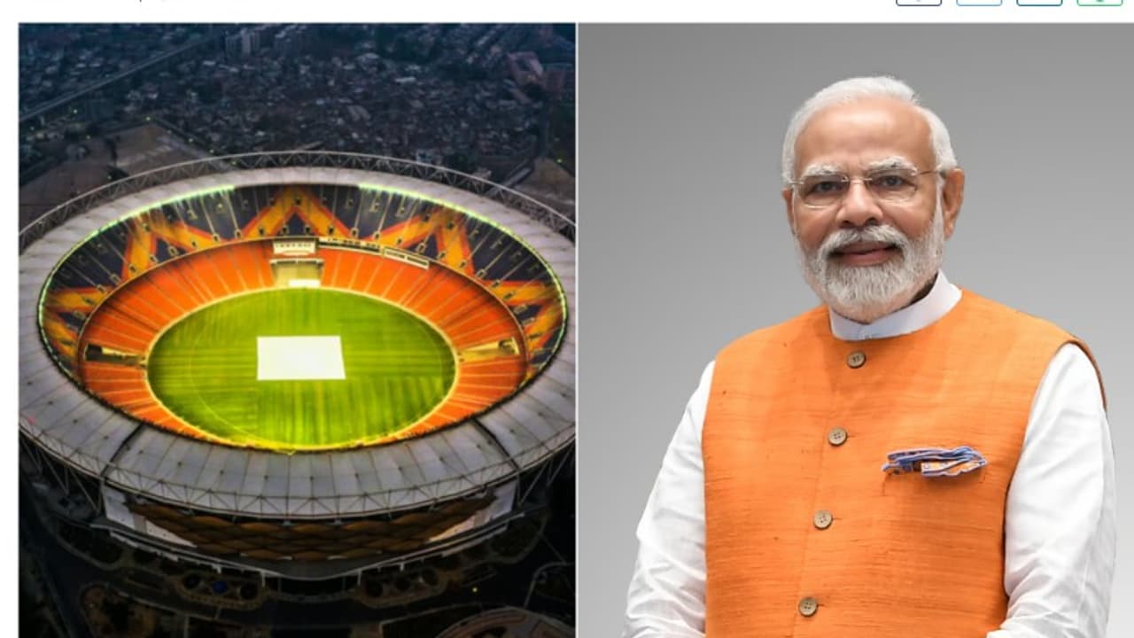 pm modi stadium pm modi stadium