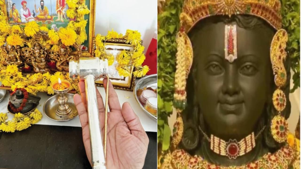 Ayodhya Ram Ayodhya Ram