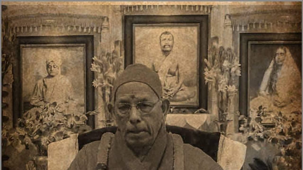 Ramakrishna Math and Mission Principal Swami Smarananandaji Maharat passed away bsm Ramakrishna Math and Mission Principal Swami Smarananandaji Maharat passed away bsm