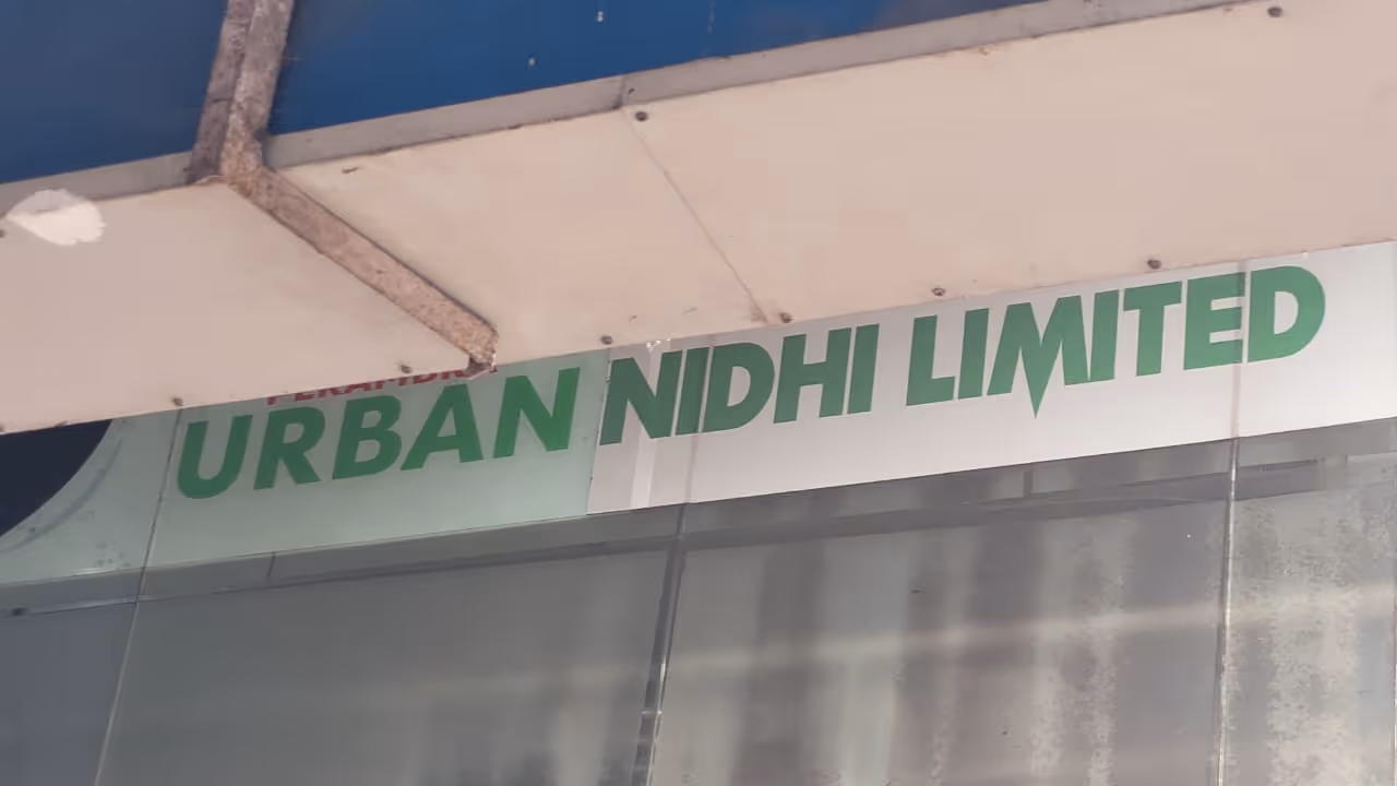 Urban Nidhi Urban Nidhi