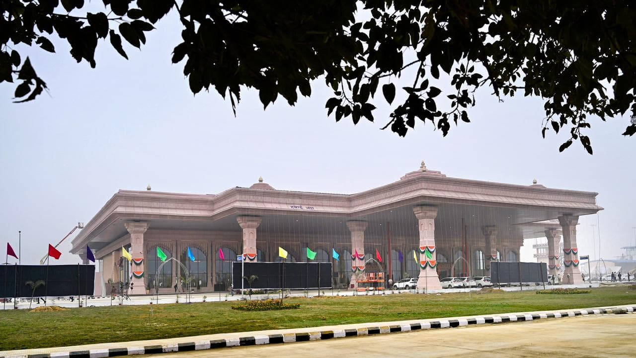 Maharishi Valmiki Airport