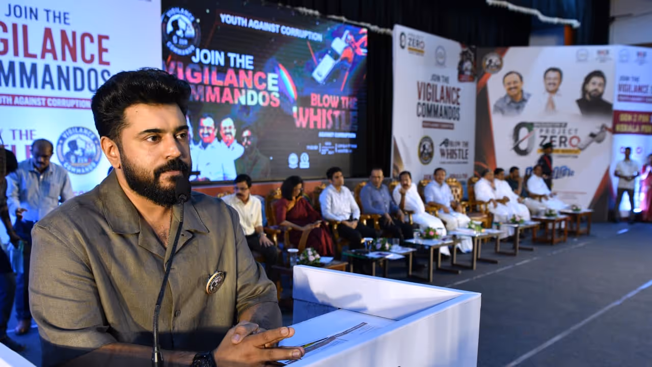 nivin nivin