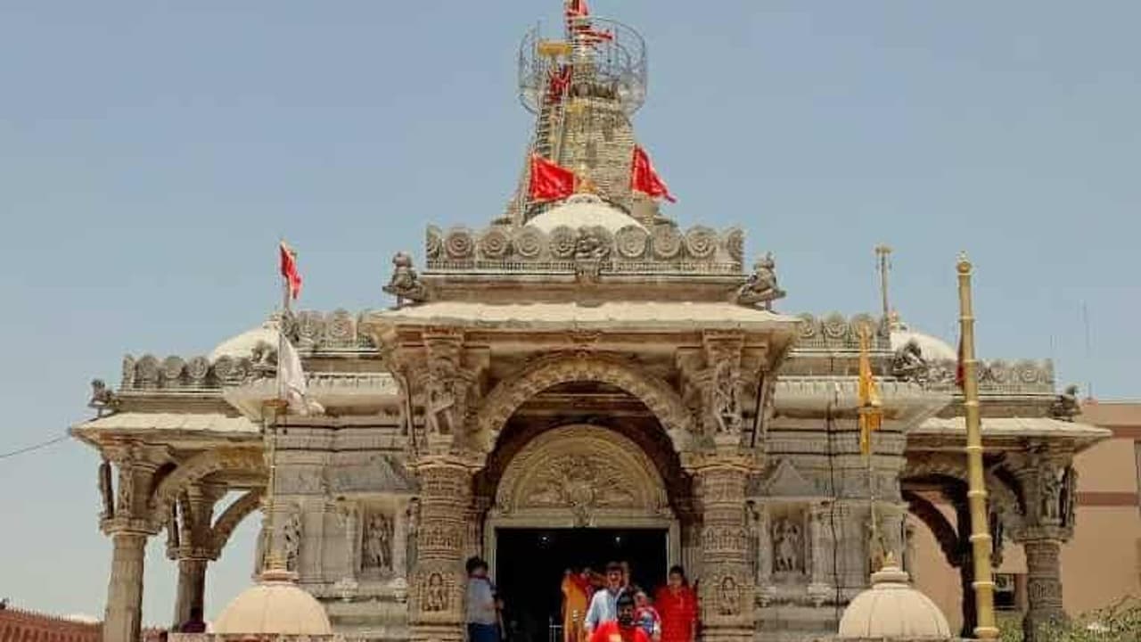 Maa Umiya Mata temple Maa Umiya Mata temple