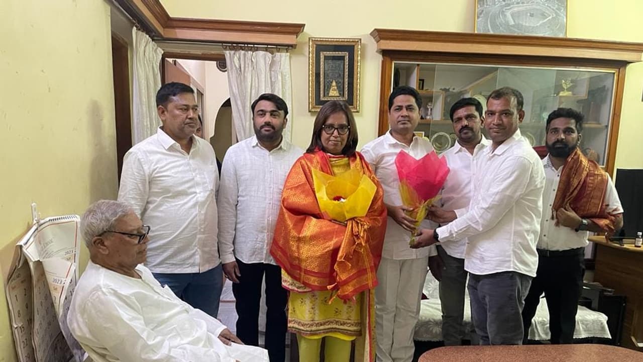 Varsha Gaikwad Varsha Gaikwad