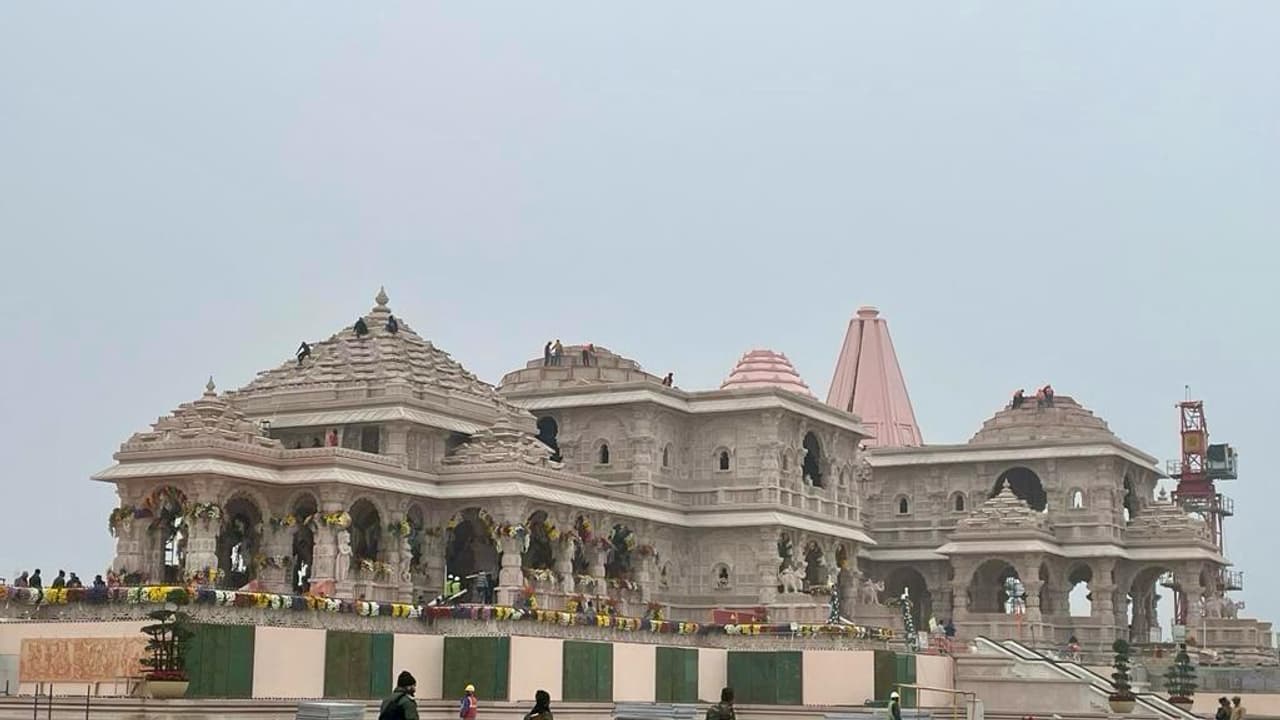 Ayodhya Ram Mandir Ayodhya Ram Mandir