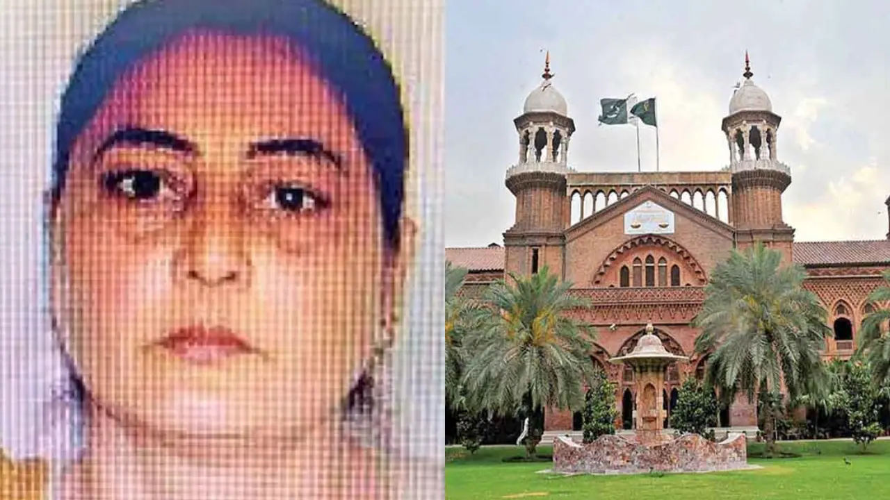 lahore high court lahore high court