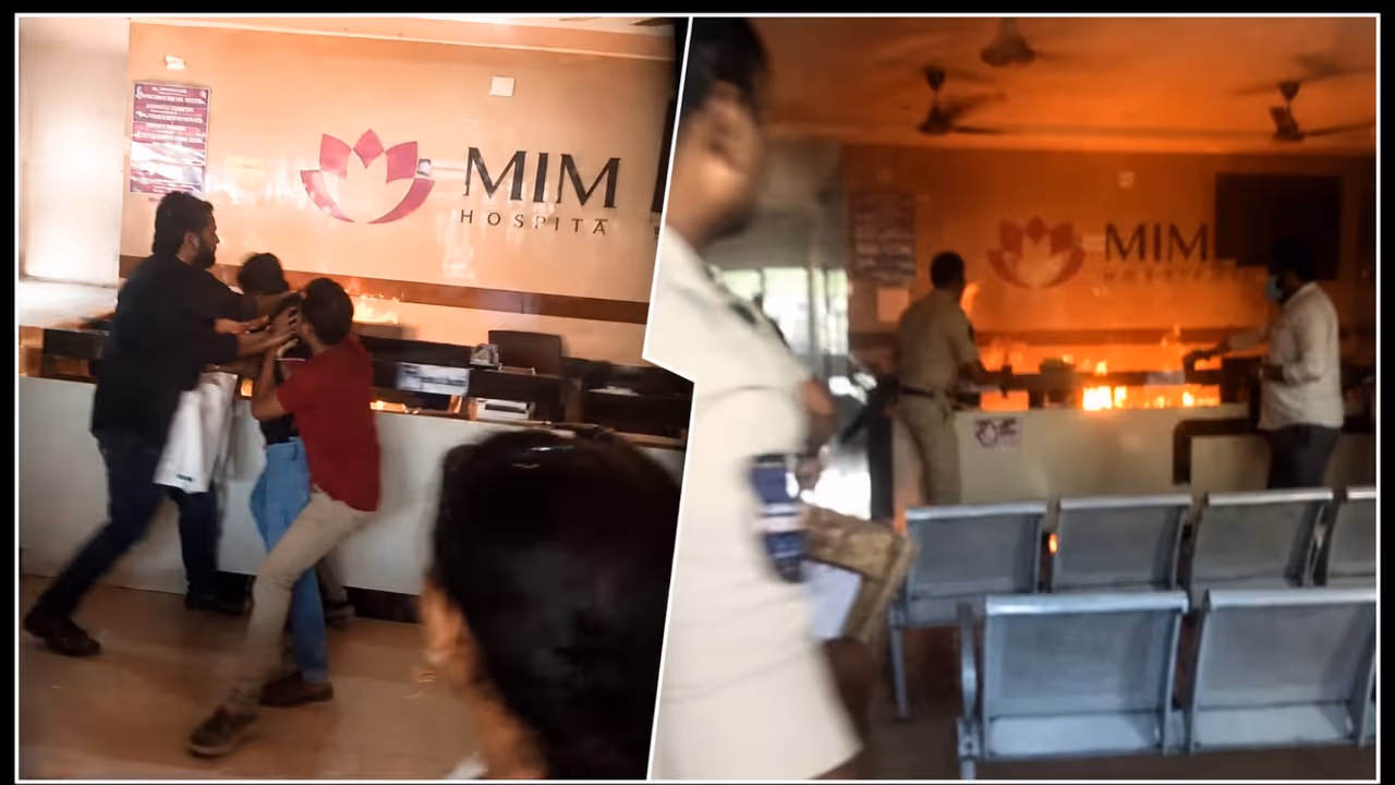 NIMS Hospital NIMS Hospital