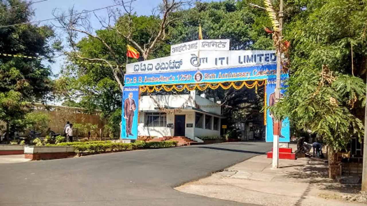 ITI Bengaluru