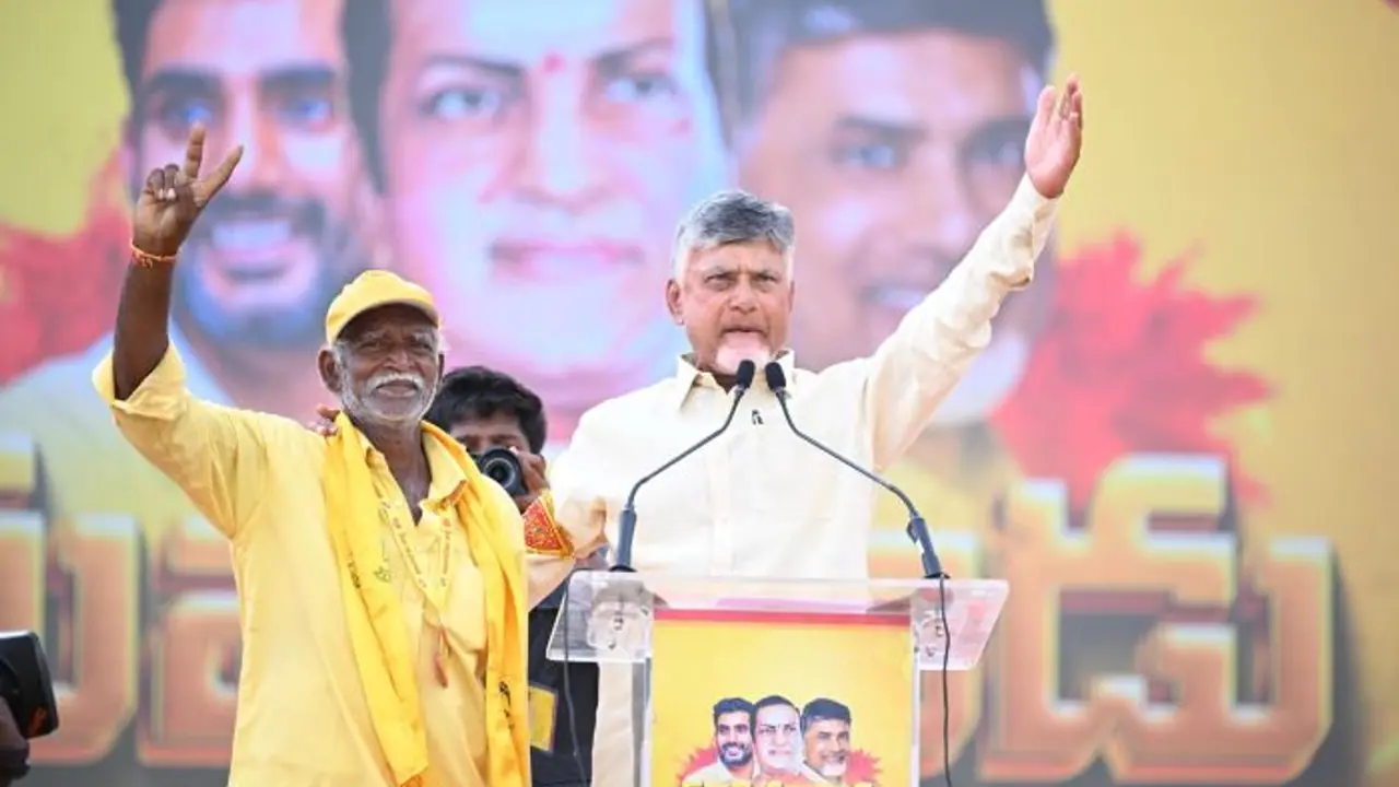 Nara Chandrababu Naidu Nara Chandrababu Naidu
