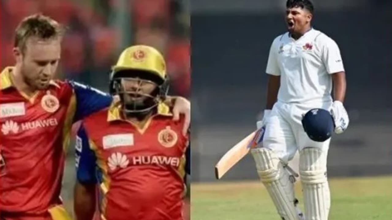 sarfaraz 2 sarfaraz 2