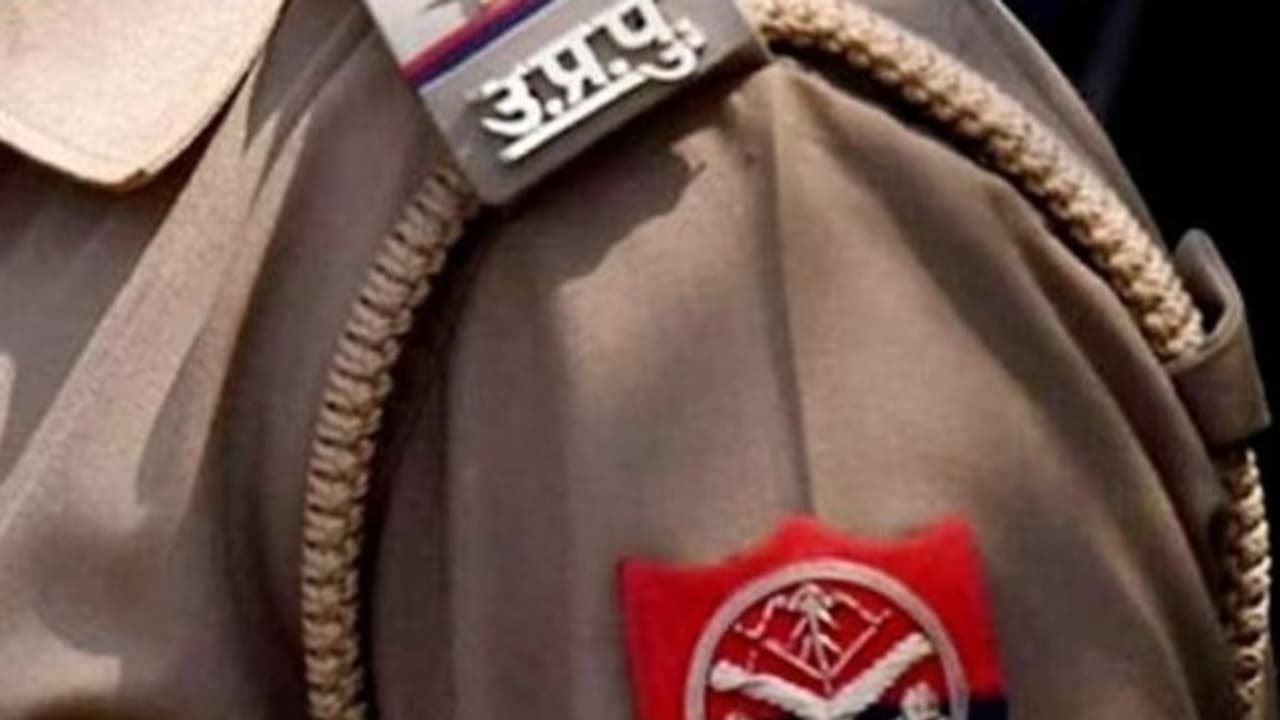 up police 1. up police 1.