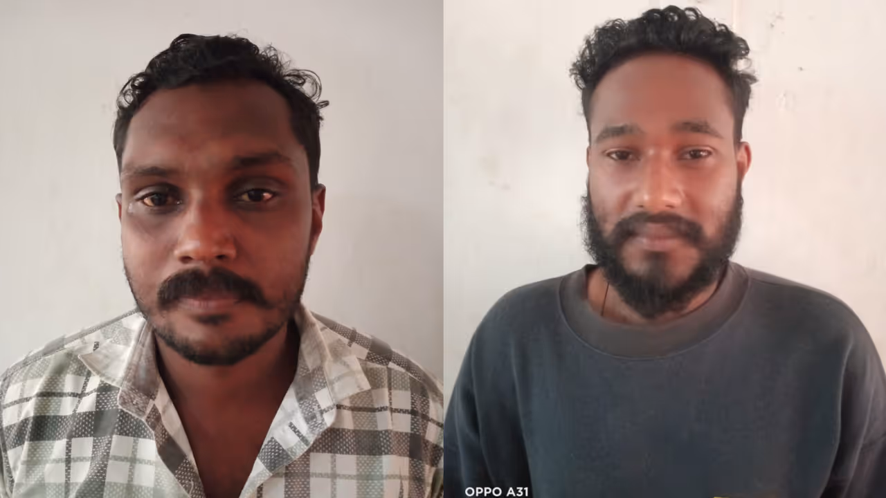 two youths arrested with ganja